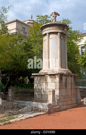 Dessin Original Signé Henri Laffillee - Monument Choragique De Lysicrate