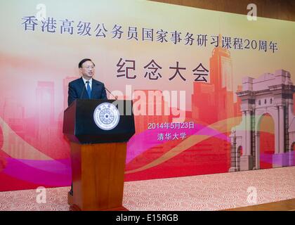 Beijing, Chine. 23 mai, 2014. Le Conseiller d'Etat chinois Yang Jiechi participe à la 20e anniversaire de l'étude nationale des cours pour Hong Kong les hauts fonctionnaires à l'Université Tsinghua à Beijing, capitale de Chine, le 23 mai 2014. © Wang Ye/Xinhua/Alamy Live News Banque D'Images