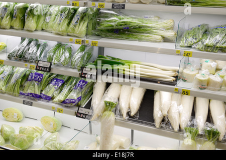 Les légumes d'un supermarché au Japon Banque D'Images