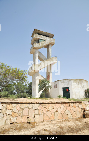 Tour d'observation des incendies de forêt, d'Israël, près de Negev Beer Sheva Banque D'Images