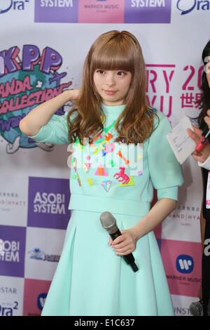 Taipei. 29 mai, 2014. Chanteuse japonaise Kyary Pamyu Pamyu assiste à la conférence de presse de son prochain concert à Taipei le jeudi 29 mai 2014. © TopPhoto/Alamy Live News Banque D'Images
