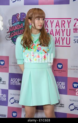 Taipei. 29 mai, 2014. Chanteuse japonaise Kyary Pamyu Pamyu assiste à la conférence de presse de son prochain concert à Taipei le jeudi 29 mai 2014. © TopPhoto/Alamy Live News Banque D'Images