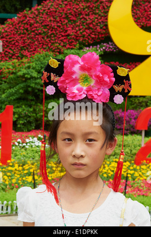 La Chine, Pékin, La Cité Interdite Banque D'Images
