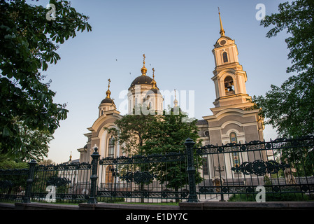 La cathédrale de la Transfiguration du Sauveur (ou Transfiguration de Jésus), principal temple orthodoxe à Donetsk, Ukraine Banque D'Images