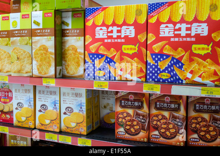 Brisbane Australie,Elizabeth Street,Koz Market,Asian Grocery store,supermarché,alimentation,étagères,importé,biscuits,collations,snack,boîtes,AU140313160 Banque D'Images