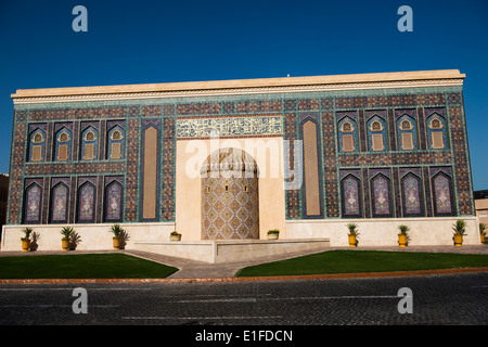 De beaux édifices culturels dans le centre culturel Katara à Doha, Qatar. Banque D'Images