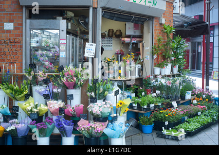 Tokyo Japon 2014 - boutique de fleurs à Koenji Banque D'Images