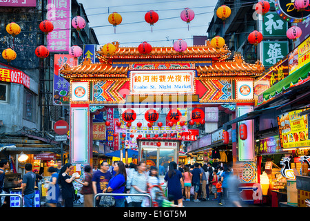 Entrée de marché nocturne de Raohe Street à Taipei. Banque D'Images