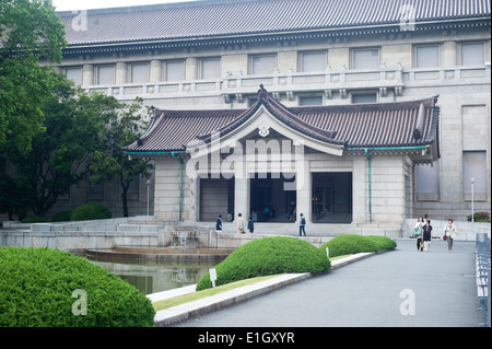 Tokyo, Japon 2014 - Musée National au parc Ueno Banque D'Images