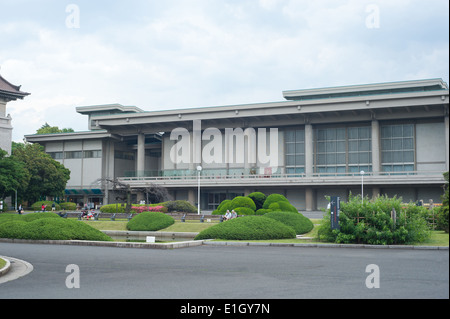 Tokyo, Japon 2014 - Musée National au parc Ueno Banque D'Images