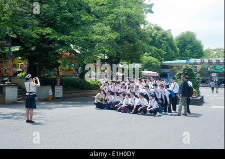 Tokyo Japon, mai 2014 - Ueno Park Banque D'Images