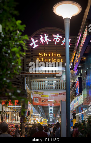 Marché de nuit de Shilin, Taipei, Taiwan. Banque D'Images