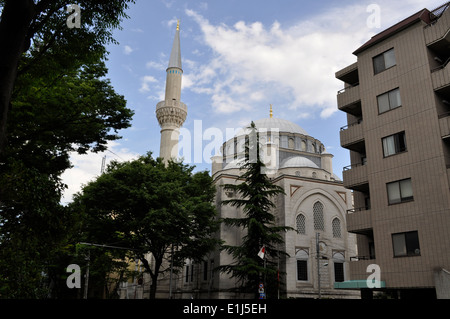 Tokyo Camii & Centre de la culture turque, Shibuya, Tokyo, Japon Banque D'Images