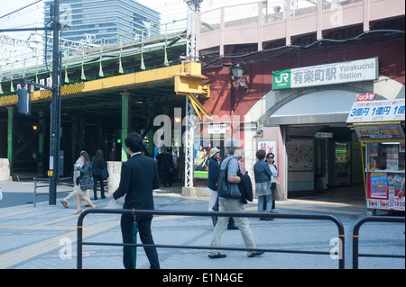 Tokyo Japon 2014 Yurachuko - entrée de la station de métro Banque D'Images