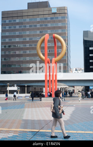 Tokyo, Japon 2014 - L'île de Honshu, quartier de Ueno Banque D'Images