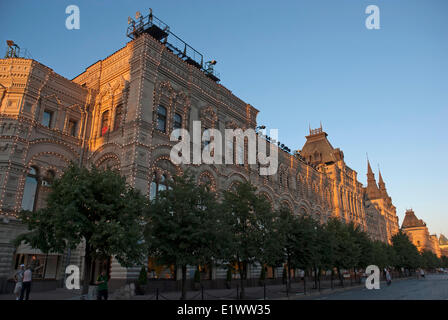 Du grand magasin GUM sur la Place Rouge à Moscou Banque D'Images