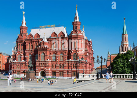 Moscou, Musée historique d'Etat Banque D'Images