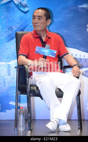 Beijing, Chine. 11 Juin, 2014. Réalisateur Zhang Yimou occupe 'Godzilla' conférence de presse à l'Académie du Film de Beijing Beijing, Chine Le mercredi 11 juin, 2014. Credit : TopPhoto/Alamy Live News Banque D'Images