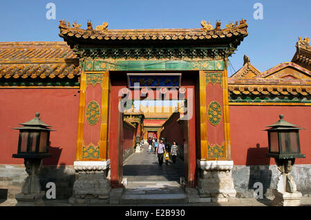 La Chine, Pékin, Cité Interdite, classée au Patrimoine Mondial de l'UNESCO Banque D'Images