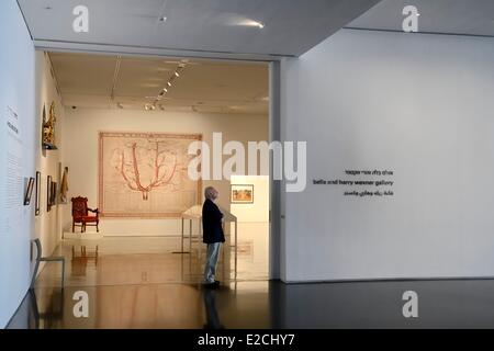 Israël, Jérusalem, Guivat Ram District, Musée d'Israël, département d'archéologie Banque D'Images