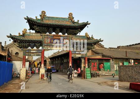 Chine, province du Shanxi, Pingyao répertorié au Patrimoine Mondial de l'UNESCO Banque D'Images