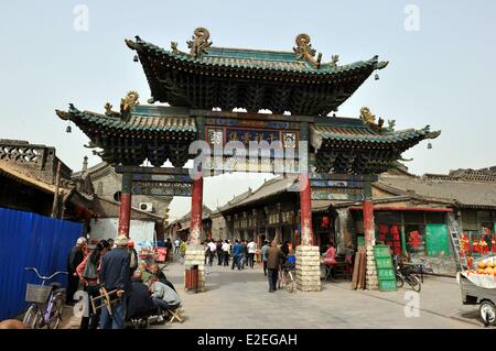 Chine, province du Shanxi, Pingyao répertorié au Patrimoine Mondial de l'UNESCO Banque D'Images