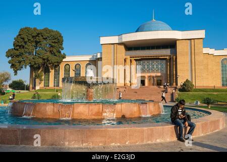 Silk Road Tashkent Ouzbékistan Centre des arts Banque D'Images