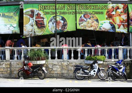 La Malaisie Cameron Highlands Tanah Rata Banque D'Images