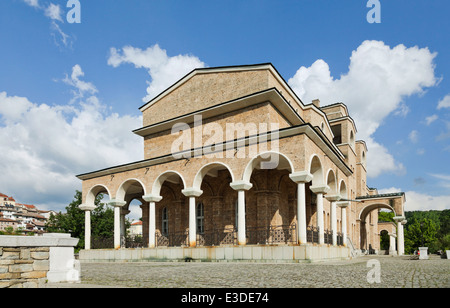 Boris Denev Art Gallery, Veliko Tarnovo, Bulgarie Banque D'Images