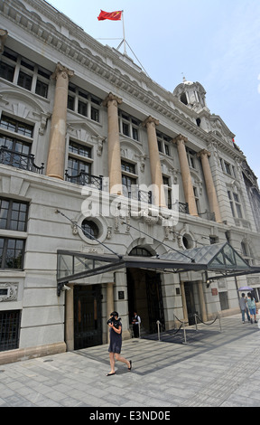 Waldorf Astoria Palace Hôtel The Bund Shanghai Chine Banque D'Images