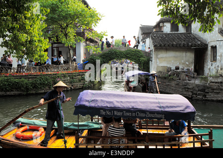 Zhouzhuang, est l'un des plus célèbres des cantons de l'eau en Chine, a noté pour sa profonde culture Banque D'Images