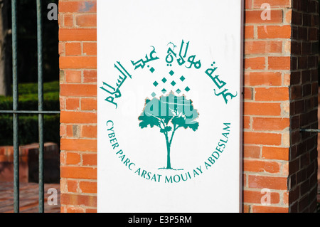 Cyber Parc Arsat Moulay Abeslam, parrainé par Maroc Telecom, Marrakech, Maroc Banque D'Images