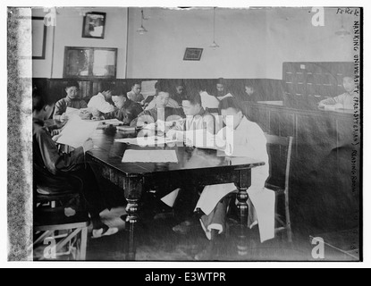 L'Université de Nankin (presbytérienne) salle de lecture (LOC) Banque D'Images