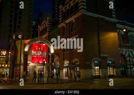 Marché de l'ouest à Sheung Wan, Hong Kong Island. Un bâtiment historique populaire auprès des touristes et des habitants. Banque D'Images