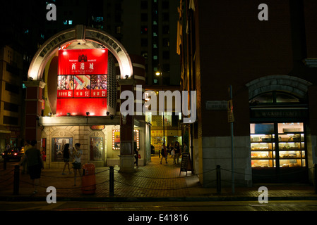 Marché de l'ouest à Sheung Wan, Hong Kong Island. Un bâtiment historique populaire auprès des touristes et des habitants. Banque D'Images