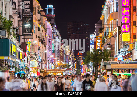 Zhongshan Road, Xiamen, Fujian, Chine. Banque D'Images