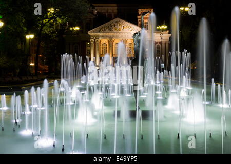 Ivan Vasov, Théâtre National, Garden City Park, Sofia, Bulgarie, Europe Banque D'Images