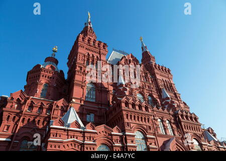 Le Musée Historique, sur la Place Rouge, l'UNESCO World Heritage Site, Moscou, Russie, Europe Banque D'Images