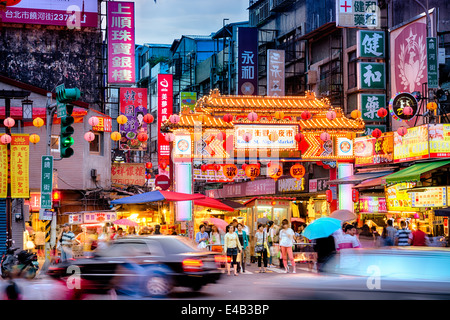 Entrée de marché nocturne de Raohe Street à Taipei. Banque D'Images