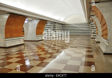 La station "Parc de la Victoire" du métro de Moscou, Russie Banque D'Images