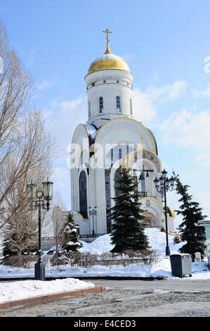 Eglise de Saint George sur la colline Poklonnaya à Moscou, Russie Banque D'Images