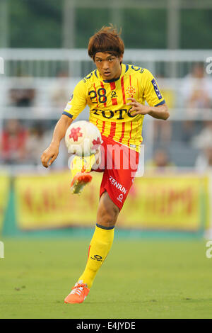 Stade Nishigaoka, Tokyo, Japon. Le 13 juillet, 2014. Koki Kazama (Giravanz), 13 juillet 2014 - Football : Football /La 94e Coupe de l'empereur du Japon de football entre Tokyo Verdy 1-2 Giravanz Kitakyushu au stade Nishigaoka, Tokyo, Japon. © Yohei Osada/AFLO SPORT/Alamy Live News Banque D'Images