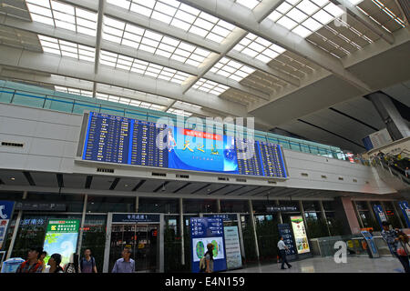 Gare du Sud Chine Beijing Banque D'Images