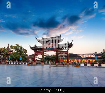 Nanjing temple de Confucius au crépuscule Banque D'Images