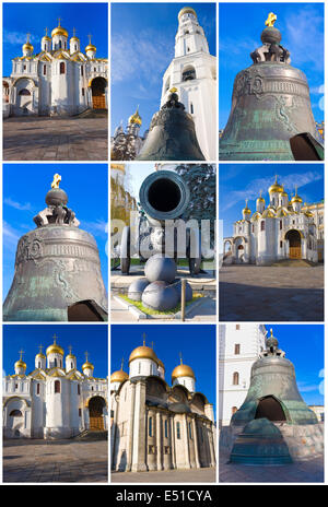 Kremlin de Moscou Banque D'Images