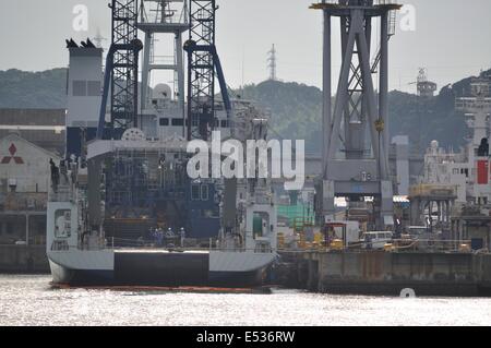 Chantier naval de Mitsubishi Heavy Industries, Yamaguchi Shimonoseki,Japon,. Banque D'Images