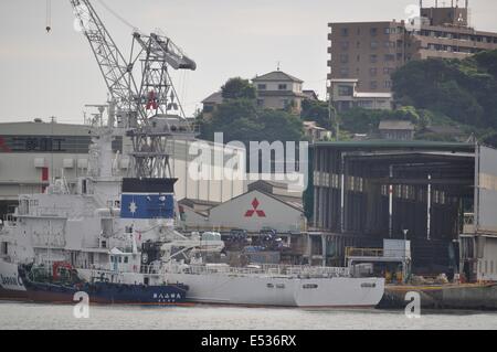 Chantier naval de Mitsubishi Heavy Industries, Yamaguchi Shimonoseki,Japon,. Banque D'Images