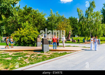 Monuments à d'anciens dirigeants communistes dans Museon park arts, Moscou, Russie, le samedi 19 juillet, 2014 Banque D'Images