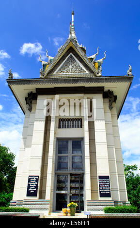 Ces champs de la mort, Mémorial du Génocide à Choeung Ek Phnom Penh, Cambodge,. Banque D'Images