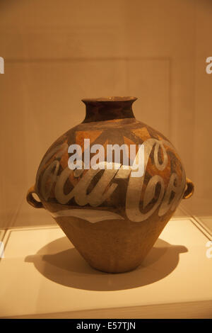 Ai Weiwei ; navire chinois avec le logo Coca-cola sur elle de toute évidence inspiré par Andy Warhol et le pop art l'utilisation des readymades Banque D'Images